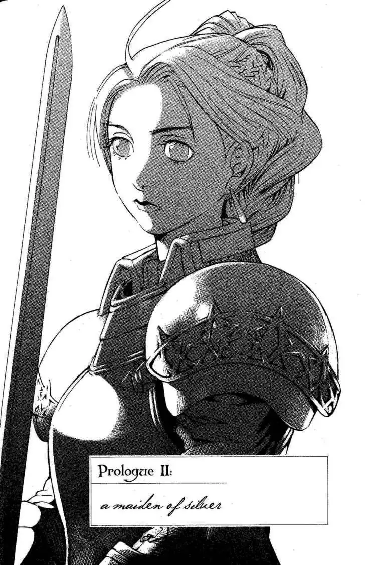 Suikoden III Chapter 1 42